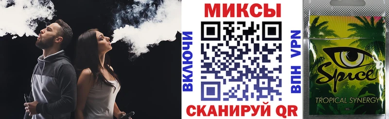 Бутират BDO  Надым 
