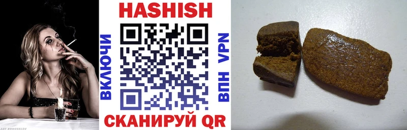 наркошоп  Надым  shop официальный сайт  ГАШИШ ice o lator 