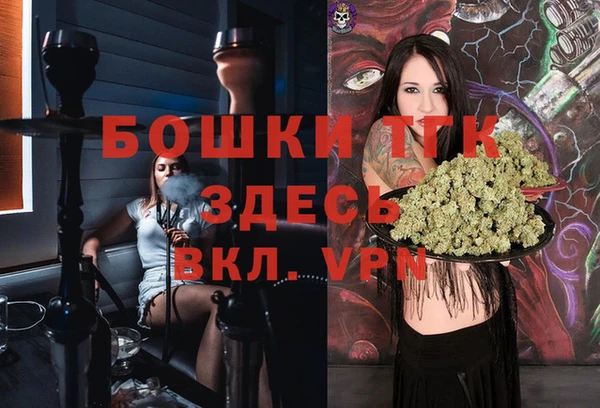спиды Беломорск
