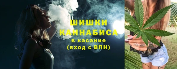 спиды Беломорск
