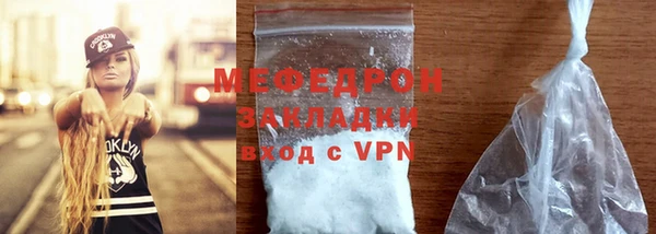спиды Беломорск