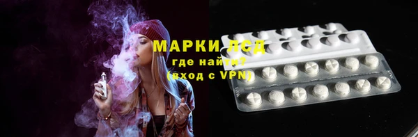 прущая мука Белокуриха