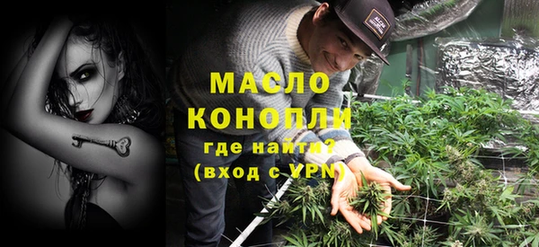 спиды Беломорск