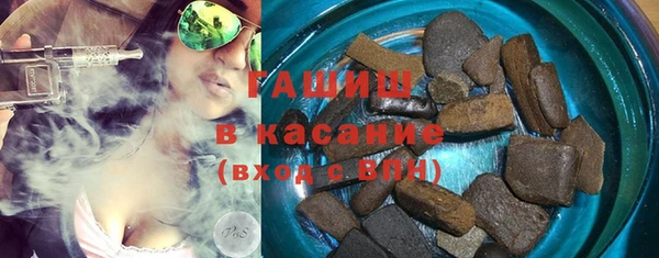 прущая мука Белокуриха