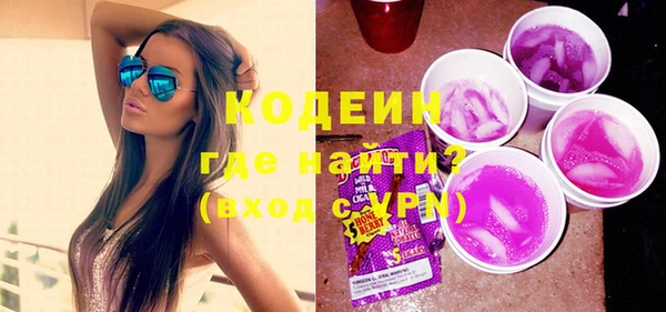 спиды Беломорск
