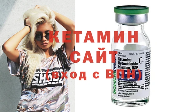 прущая мука Белокуриха