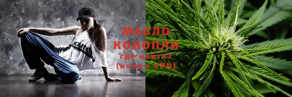 спиды Беломорск