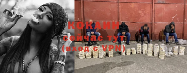 спиды Беломорск