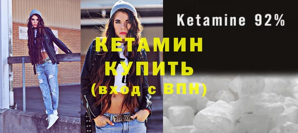 спиды Беломорск