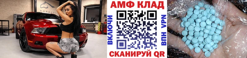 hydra зеркало  Надым  Первитин винт 