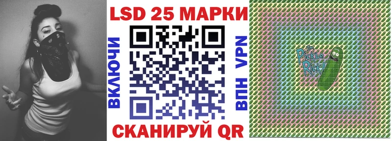 маркетплейс состав  Надым  Марки NBOMe 1500мкг 