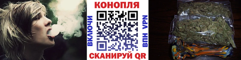 Бошки Шишки VHQ  гидра как зайти  Надым 
